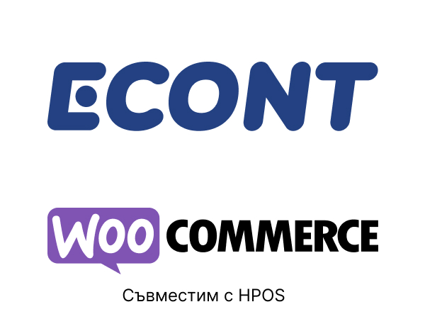 WooCommerce Econt Webforge